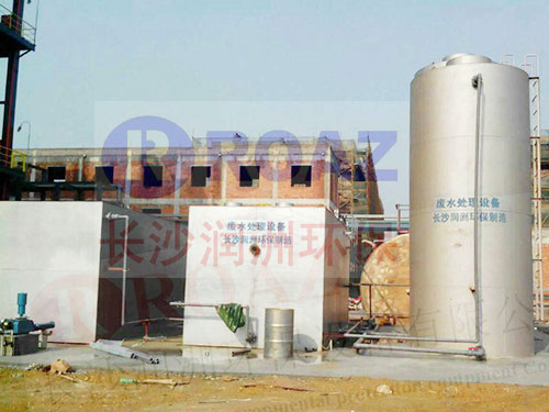 含油廢水處理 含油廢水處理