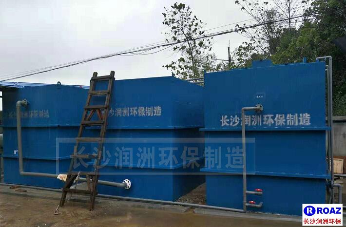 食品加工廢水處理 食品加工廢水處理